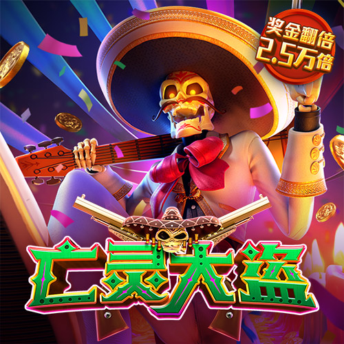博澳体育官网app最新版